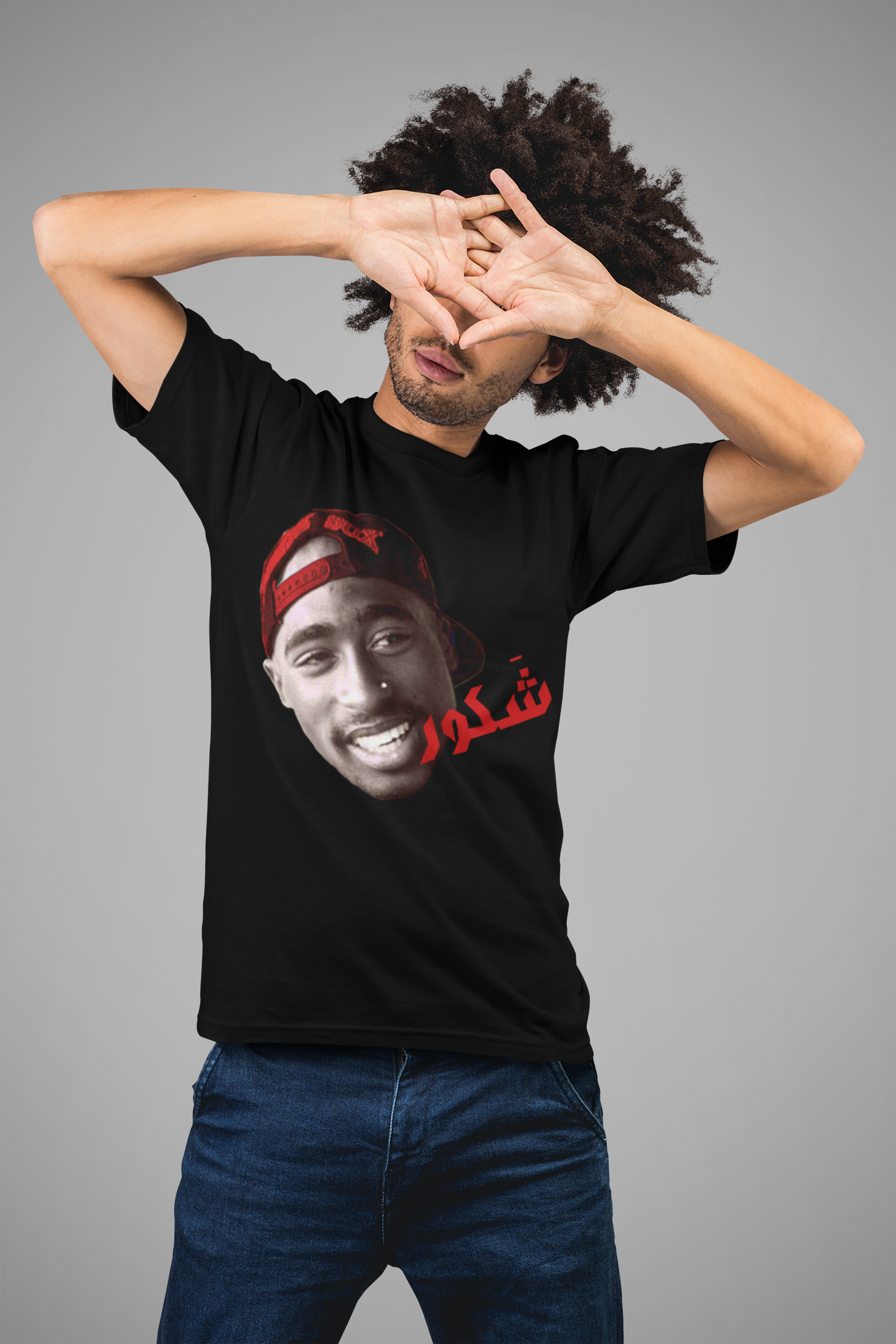 تي شيرت توباك شكور بالعربي