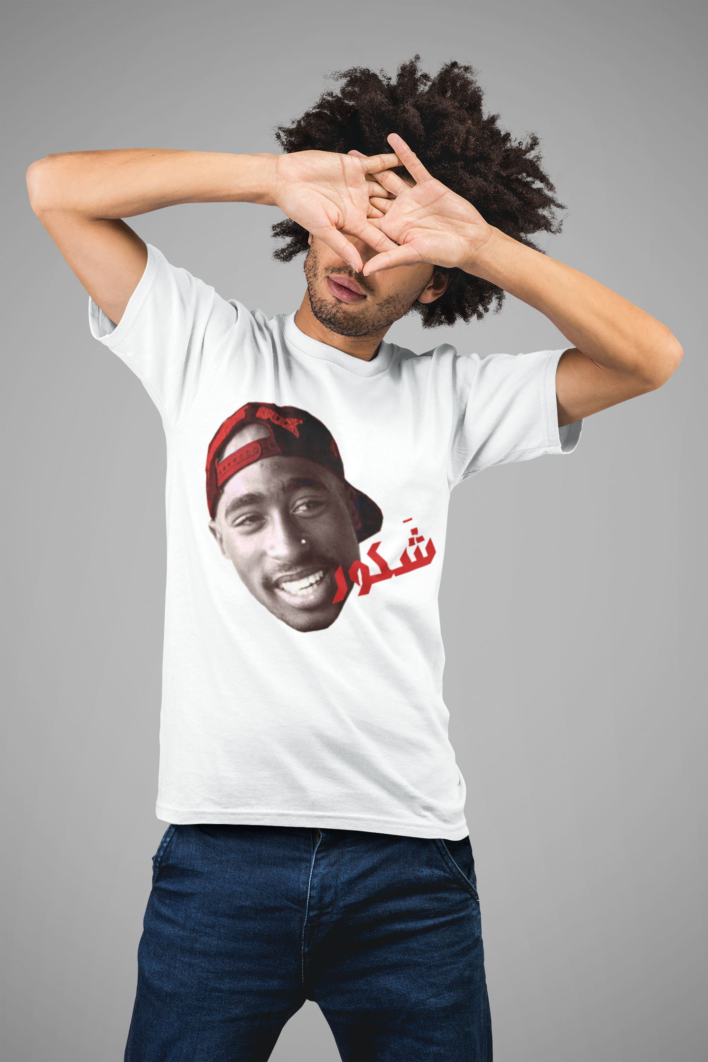 تي شيرت توباك شكور بالعربي