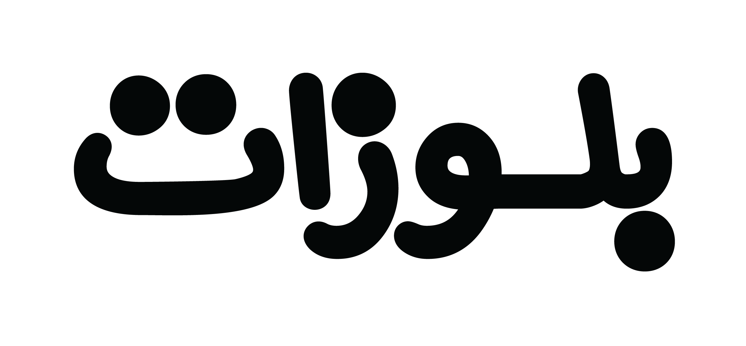 Blouzat Logo